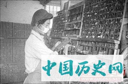 老照片：1940年投奔延安的男女大学生们