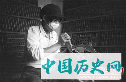 老照片：1940年投奔延安的男女大学生们