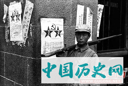 老照片：1940年投奔延安的男女大学生们