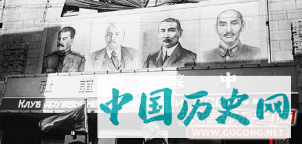 老照片：抗战胜利后的东北