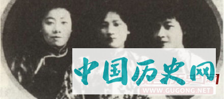 宋氏三姐妹改名之谜：到底是谁先把琳改成龄？