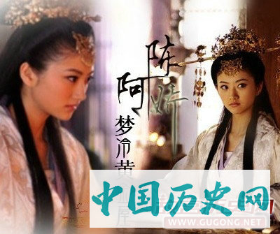 草根歌女卫子夫怎么战胜贵族娇女陈阿娇