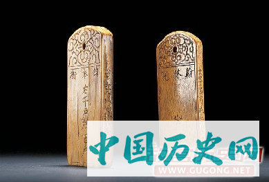 中国历史上最强大的特务机构：明朝锦衣卫