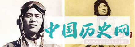 朝鲜战争秘密：志愿军击落“三料王牌”