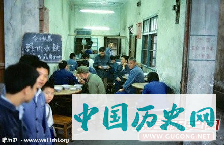老照片：1978年时期的中国珍贵彩色照