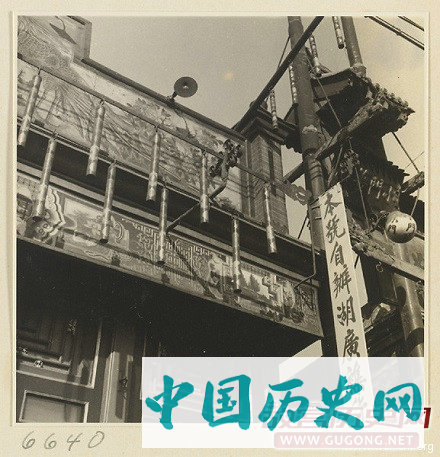 老照片：只看这些店招牌你能说出是卖什么的吗？