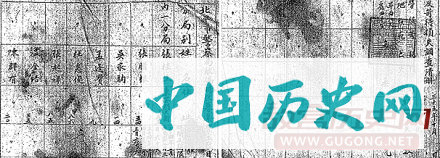 日军北京西苑里的“活底棺材”和“万人坑”