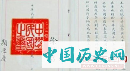 谁操纵了北洋政治？各派背后都有帝国主义支持