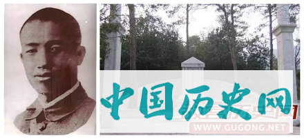 一代抗日名将廖龄奇为何被蒋介石枪毙？