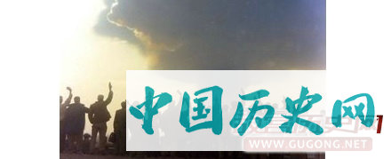 中国第一颗氢弹试爆：飞行员紧张得忘记投弹