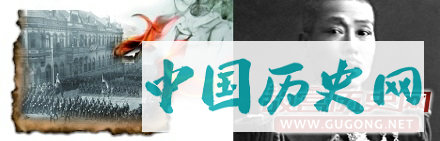 撤侨1918：北洋政府武装护侨大撤退