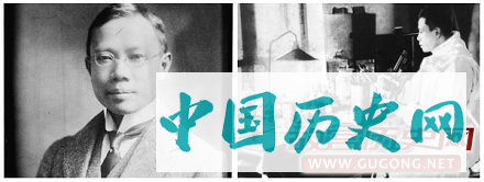 伍连德：1910年哈尔滨瘟疫的拯救者