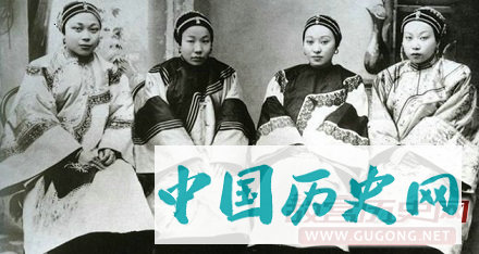 清末一夫一妻多妾的真实生活