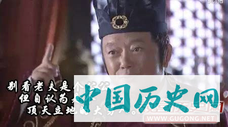 明朝太监有夫妻生活吗？