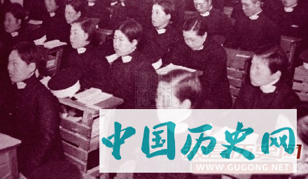日伪帮凶：伪北平地方维持会女警原始照片