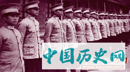 日伪帮凶：伪北平地方维持会女警原始照片