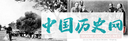 虎门销烟鲜为人知细节：众官员因中毒病倒