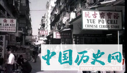 老照片：1970年代的香港