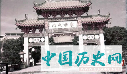 老照片：1970年代的香港