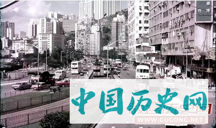 老照片：1970年代的香港