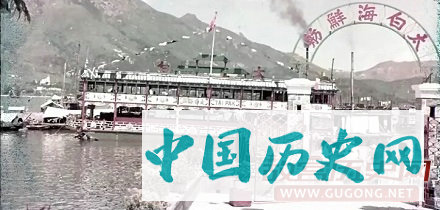 老照片：1970年代的香港