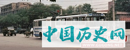 纯真年代：1983年的古都西安组图