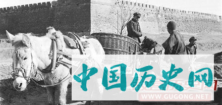 北京老照片：那时城墙还在