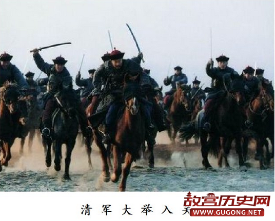 清军入关的兵力有多少？