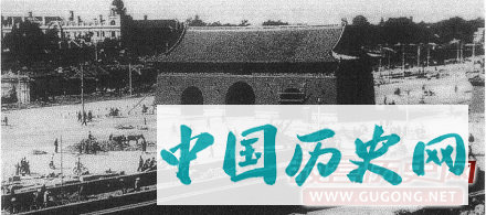 盘点中国近代以来消失了的著名建筑
