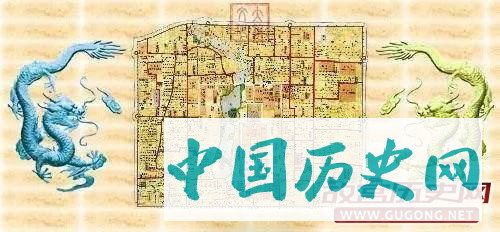 老北京皇城中竟有这么多风水布局！