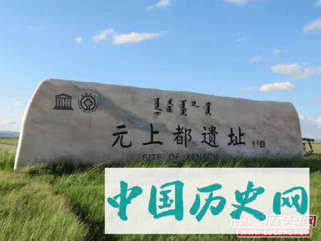 老北京皇城中竟有这么多风水布局！