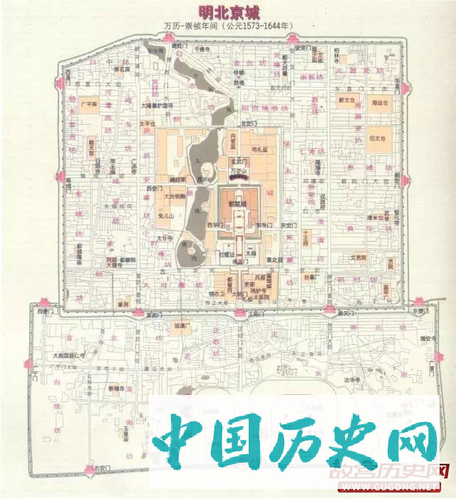 老北京皇城中竟有这么多风水布局！