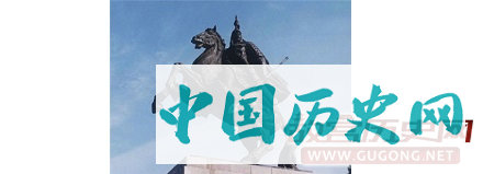 多尔衮曾遭顺治开除“族籍” 乾隆时才恢复