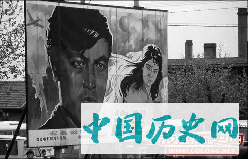 80年代老照片：1980年代的罕见旧照
