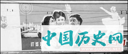 80年代老照片：1980年代的罕见旧照