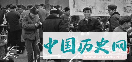 老照片：1980年代的一些生活场景