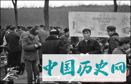 老照片：1980年代的一些生活场景