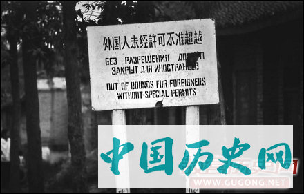 老照片：1980年代的一些生活场景