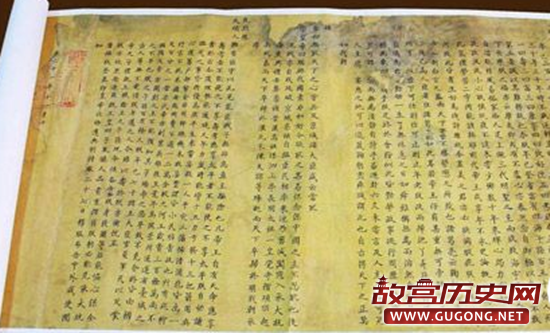 康熙遗诏原件曝光 雍正真是篡位上台