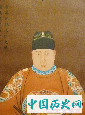 历史上唯一没有自身画像的皇帝朱允炆