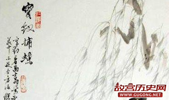 薛宝钗原型是谁 参加选秀的薛宝钗为何会落选