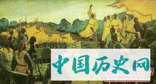 太平天国是一次历史倒退