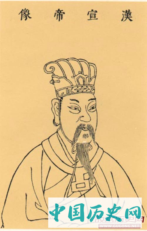 史上只有这三人才能称得上真正的中兴之主，挽狂澜于既倒