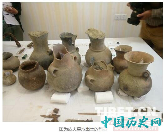考古发现“勾勒”西藏西部史前文明