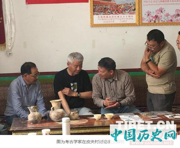 考古发现“勾勒”西藏西部史前文明