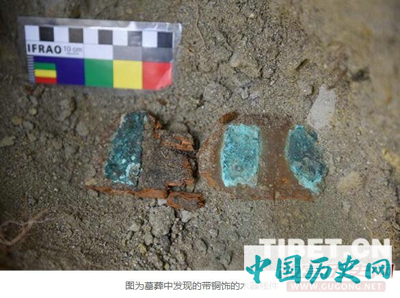 考古发现“勾勒”西藏西部史前文明