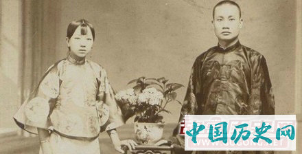直击清朝夫妻真实面貌