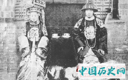 直击清朝夫妻真实面貌