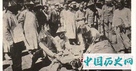 国殇：清朝末年八国联军进京