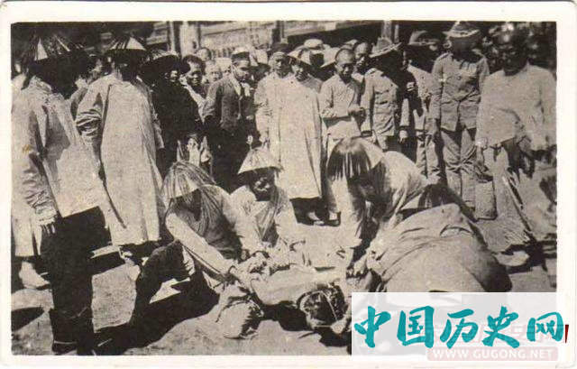 国殇：清朝末年八国联军进京